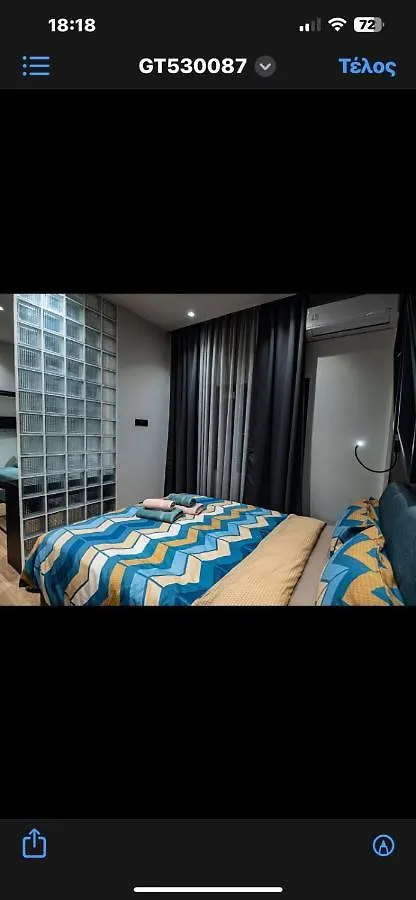 Room 11 Αριστοτελους Θεσσαλονικη Και Μυκονος Saloniki 0*,  Grecja