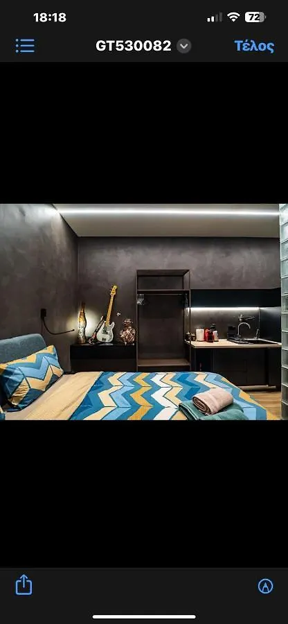 Room 11 Αριστοτελους Θεσσαλονικη Και Μυκονος Saloniki 0*,  Grecja
