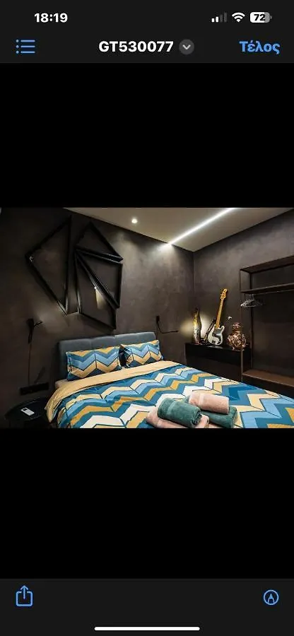 Apartament Room 11 Αριστοτελους Θεσσαλονικη Και Μυκονος Saloniki