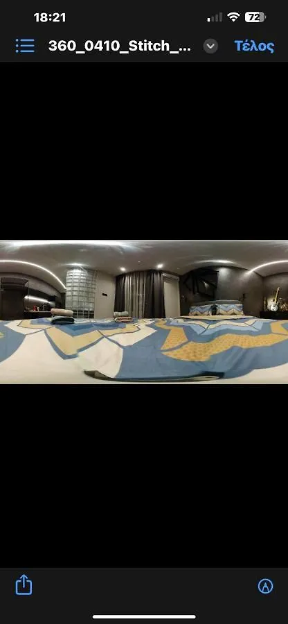Room 11 Αριστοτελους Θεσσαλονικη Και Μυκονος Saloniki 0*,  Grecja