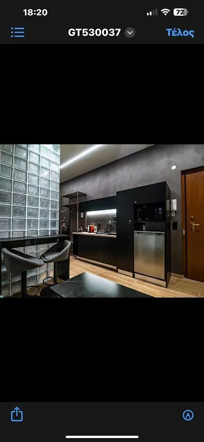 Apartman Room 11 Αριστοτελους Θεσσαλονικη Και Μυκονος Szaloniki Görögország