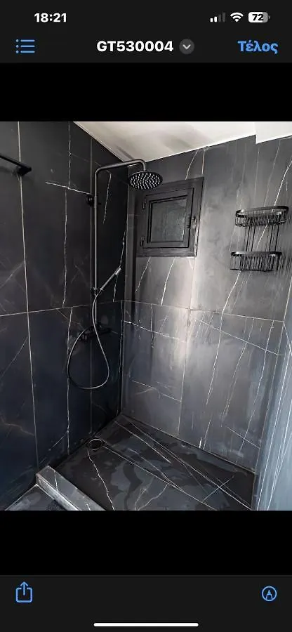 Apartman Room 11 Αριστοτελους Θεσσαλονικη Και Μυκονος Szaloniki Görögország