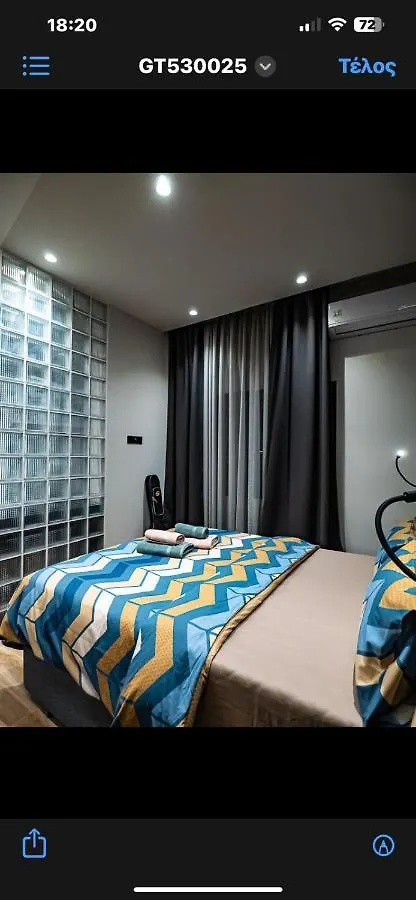 Apartman Room 11 Αριστοτελους Θεσσαλονικη Και Μυκονος Szaloniki Görögország
