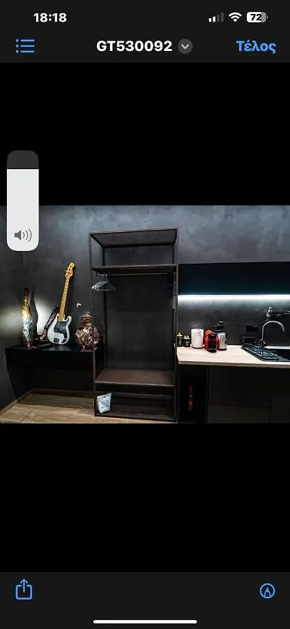 Room 11 Αριστοτελους Θεσσαλονικη Και Μυκονος Szaloniki