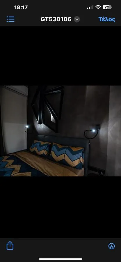 Apartman Room 11 Αριστοτελους Θεσσαλονικη Και Μυκονος Szaloniki Görögország